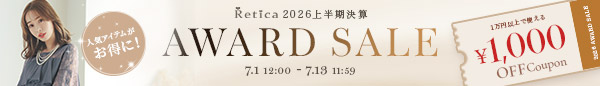 Reticaイベントバナー