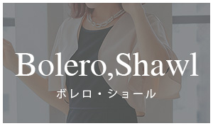 ボレロショール