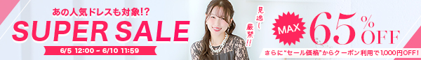 Reticaイベントバナー