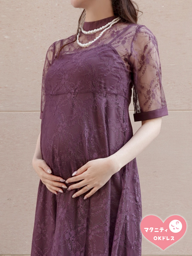 ドレスの着用画像