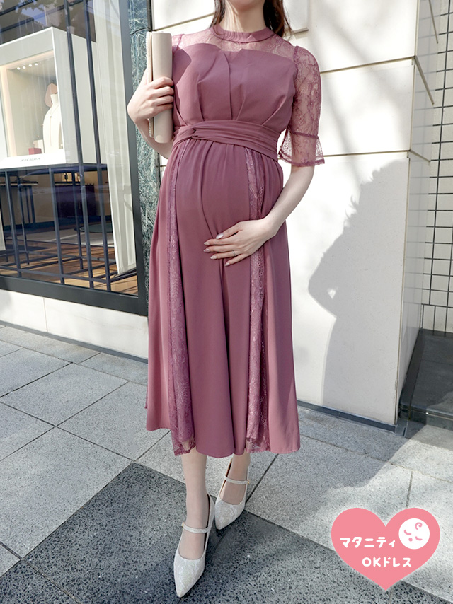 ボレロ付き　かわいいおしゃれなマタニティドレス　ゆったり着たい派ドレス マタニティ&ママ向けパーティードレス | パーティドレス通販Retica