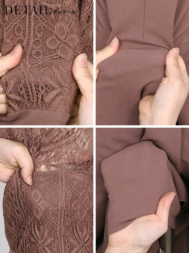 パンツスタイル刺繍レースデザインパーティードレス (Mサイズ