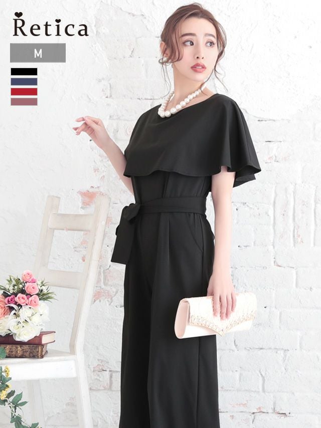 パーティードレス パンツ プチプラ ケープ風ワンカラーワイドパンツドレス