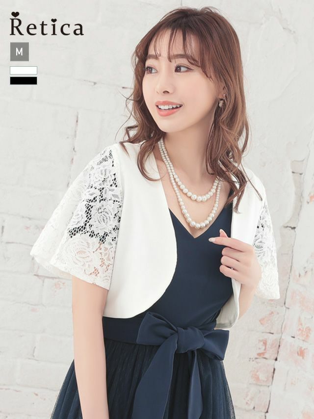 SALE] レース半袖カットデザインショート丈ボレロ (Mサイズ