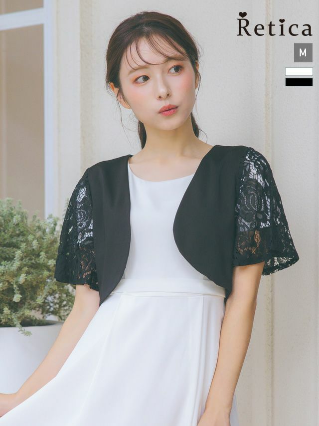 SUPER SALE] レース半袖カットデザインショート丈ボレロ (Mサイズ