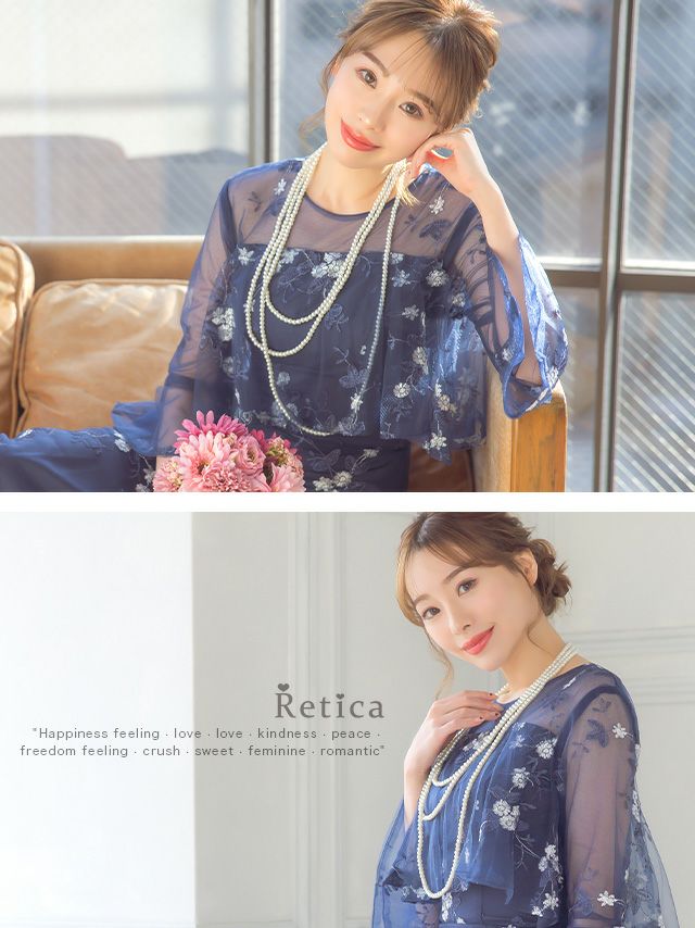 3連パールロングネックレス (ホワイト) | パーティドレス通販Retica