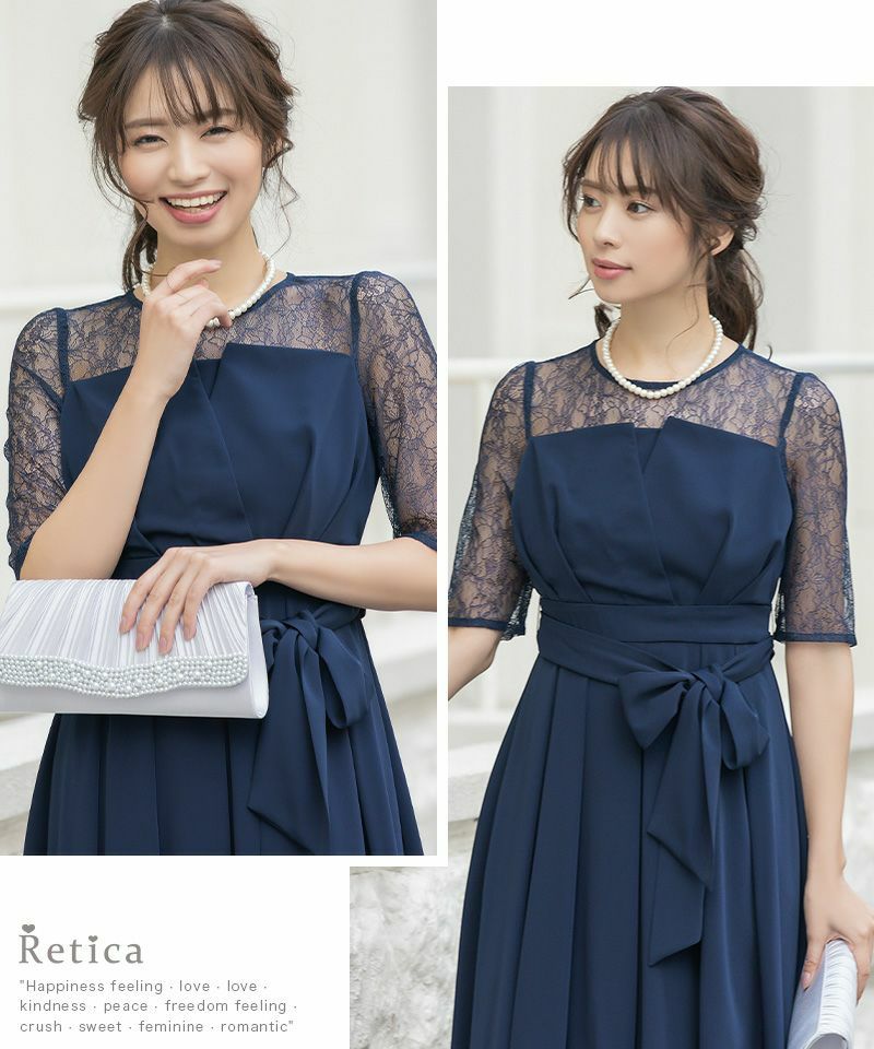 ビスチェ風フィッシュテールワンピースパーティードレス (Sサイズ～L