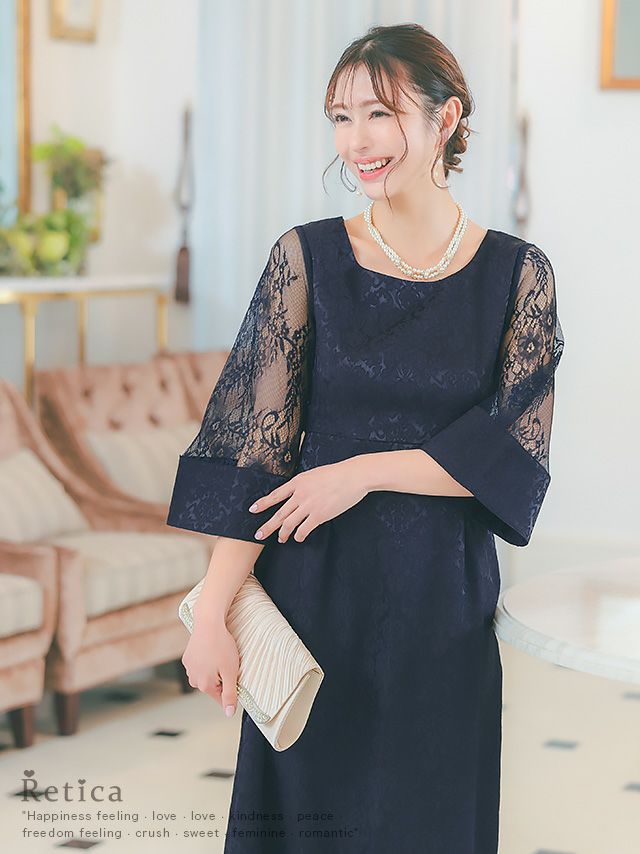 SUPER SALE] 総柄袖レース切り替えワンピースパーティードレス (S