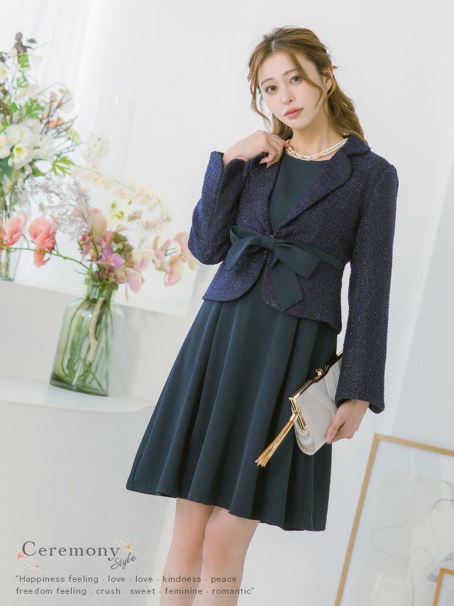 美品　23区 ツイードジャケット ワンピース　セットアップ S セレモニー SALE] ツイードジャケットセットワンピースセレモニースーツ (Sサイズ