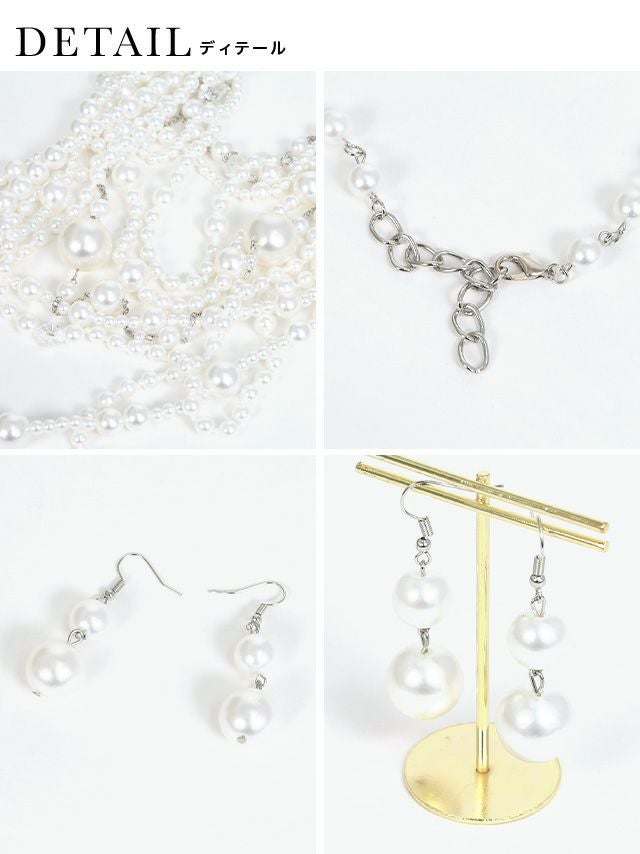 10連パールネックレスピアスセット(ホワイト)｜Retica レティカ 結婚式
