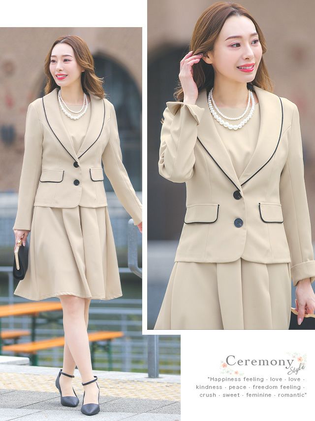 SUPER SALE] ワンピーススーツセットアップパイピングデザイン