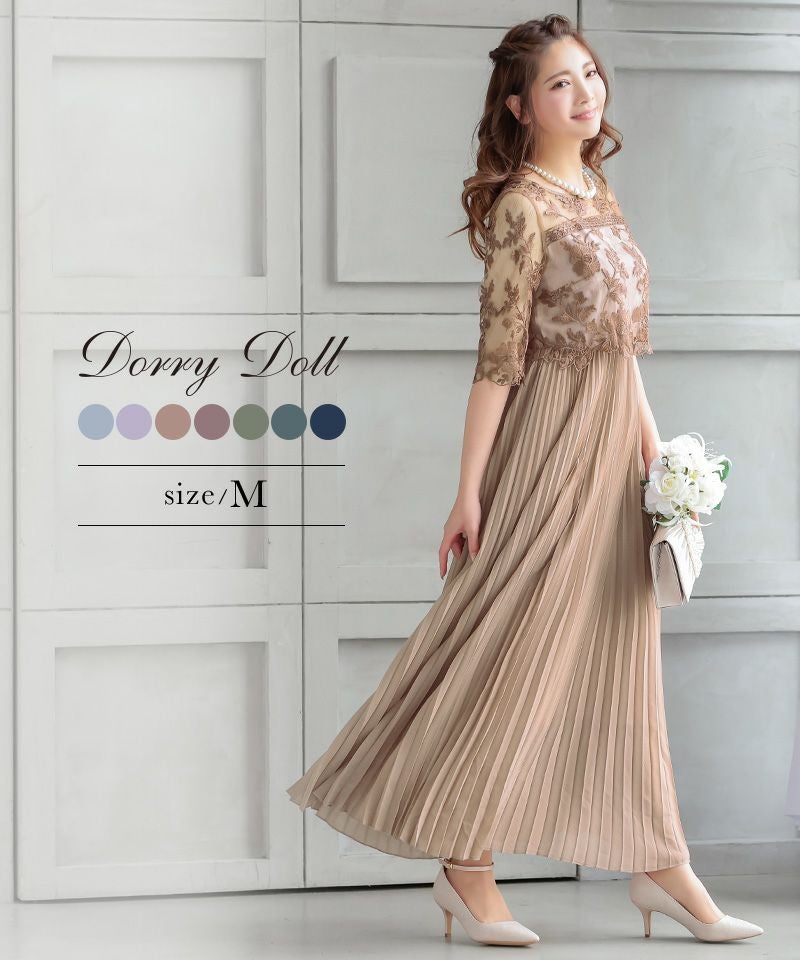 刺繍レース切替ロングプリーツワンピースパーティードレス (Mサイズ