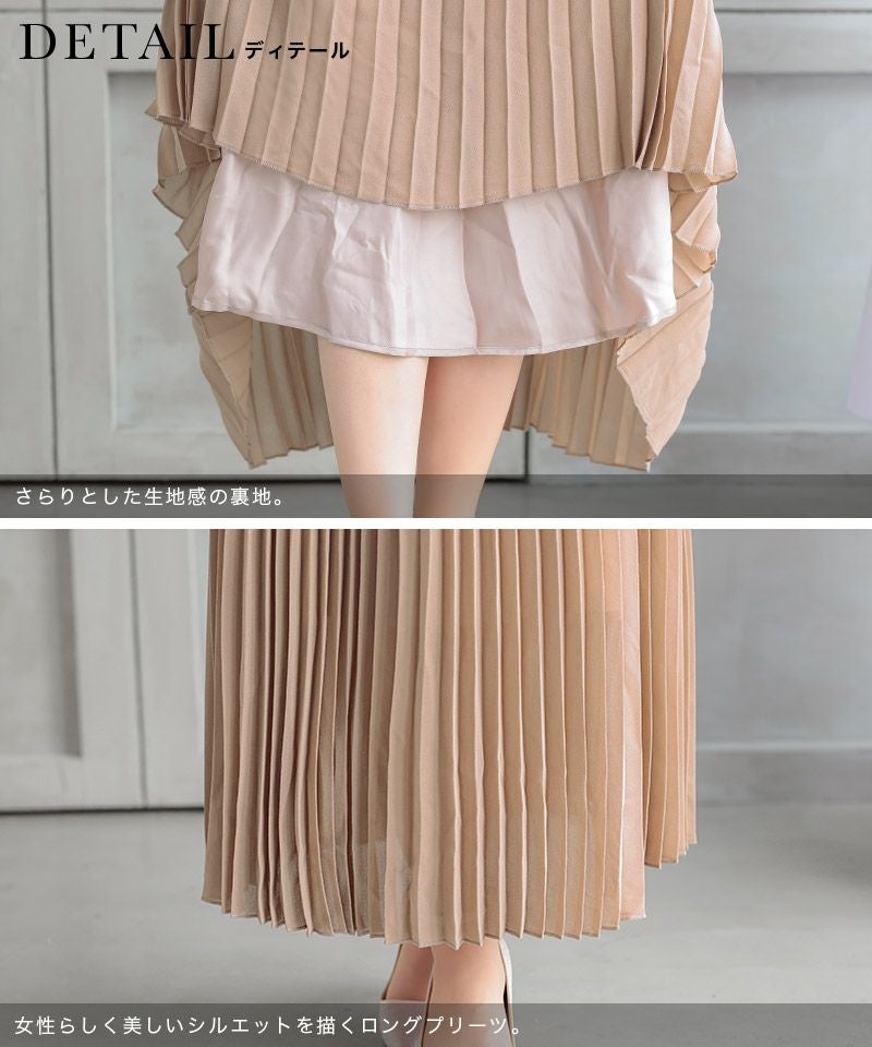 刺繍レース切替ロングプリーツワンピースパーティードレス (Mサイズ