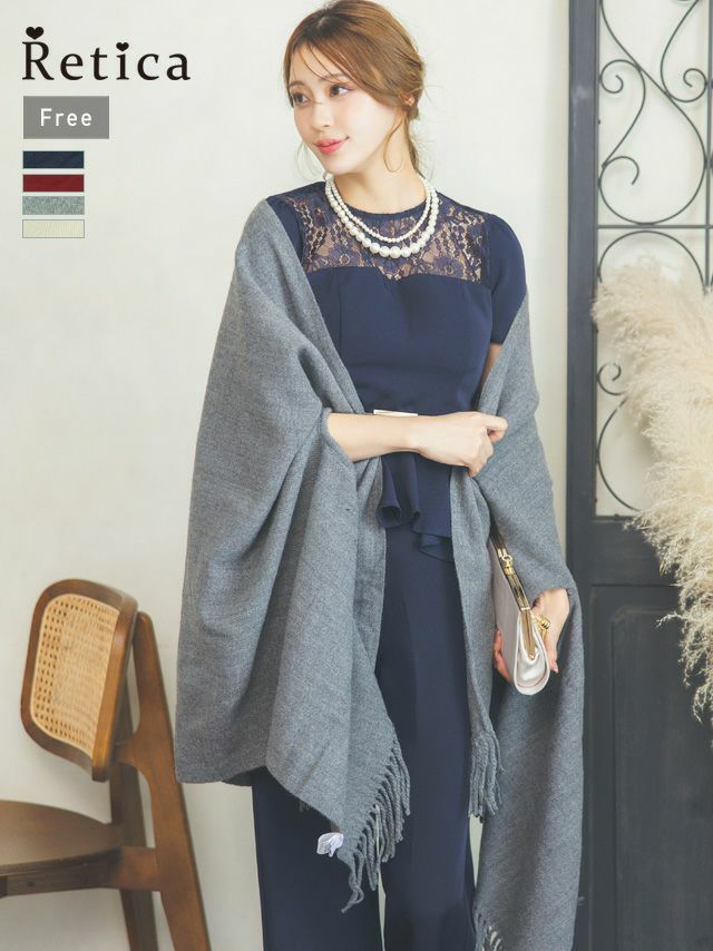 SALE] フリンジ大判ストール｜Retica レティカ 結婚式・お呼ばれドレス