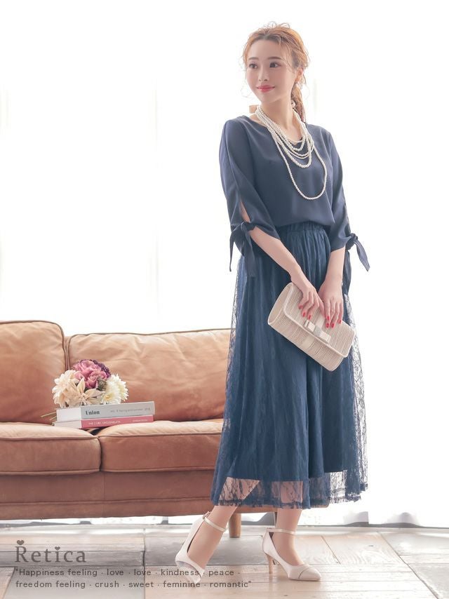 SUPER SALE] ツーピースワンカラー袖ありレースフレアロングスカート