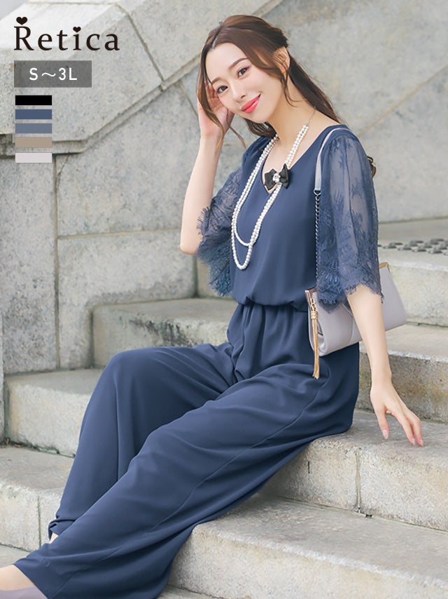 パーティードレス パンツ フレアレース袖Vネックラインワイドパンツプチプラパンツドレス