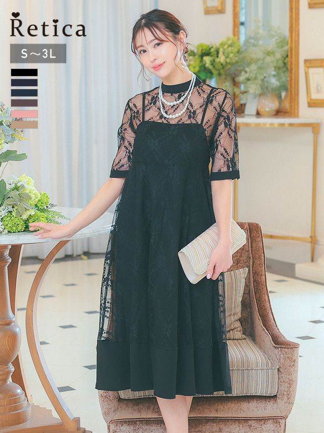 SUPER SALE] 半袖レース切り替えデコルテシースルーワンピース