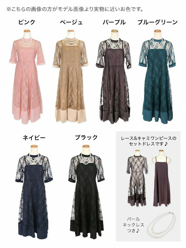 000000001699-37.jpg?size=l&w=