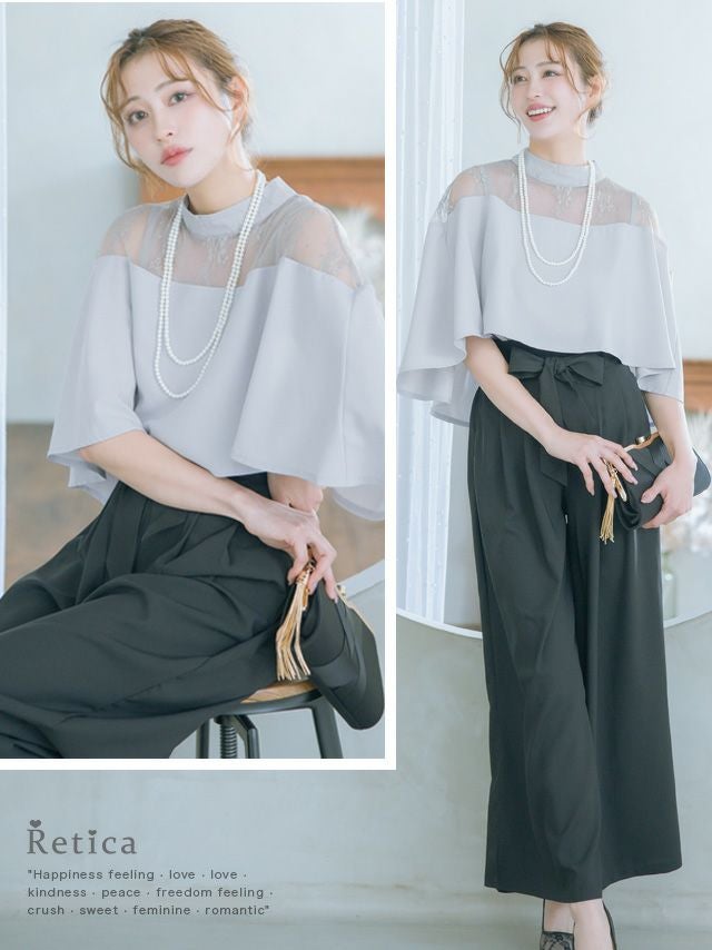 SALE] 二の腕カバー ケープデザイン セットアップ ウエストリボン