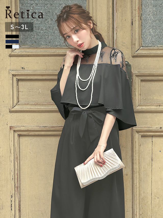 SALE] 二の腕カバー ケープデザイン セットアップ ウエストリボン