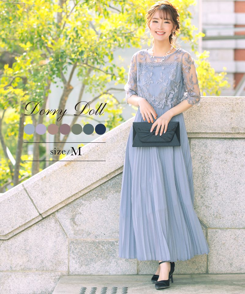 エンブロイダリー花柄刺繍のプリーツロングパーティードレス (Mサイズ