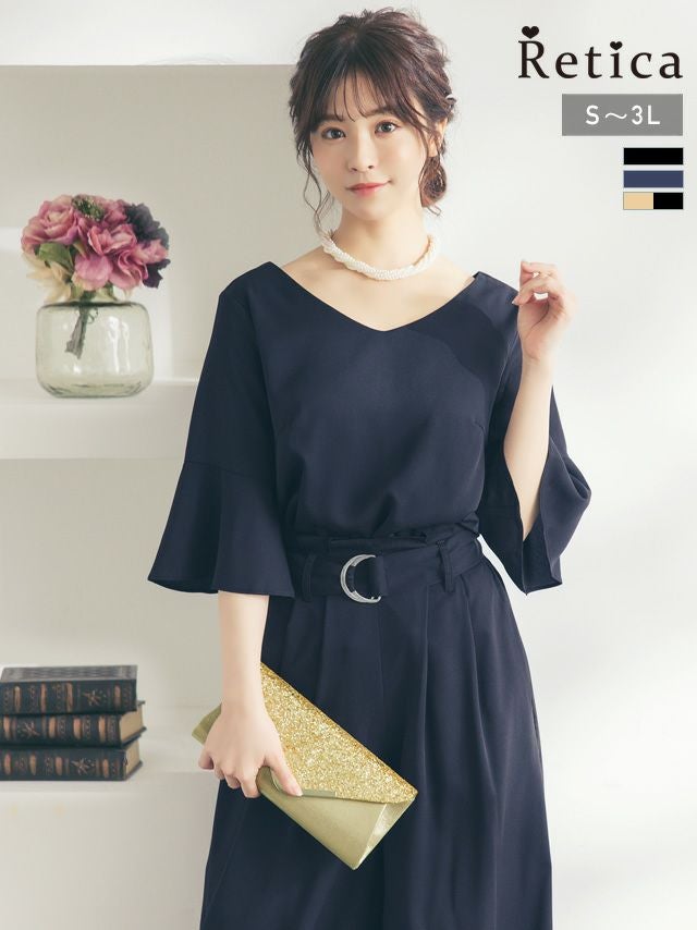 SALE] ワイドVネックベルスリーブパンツセットアップパーティードレス