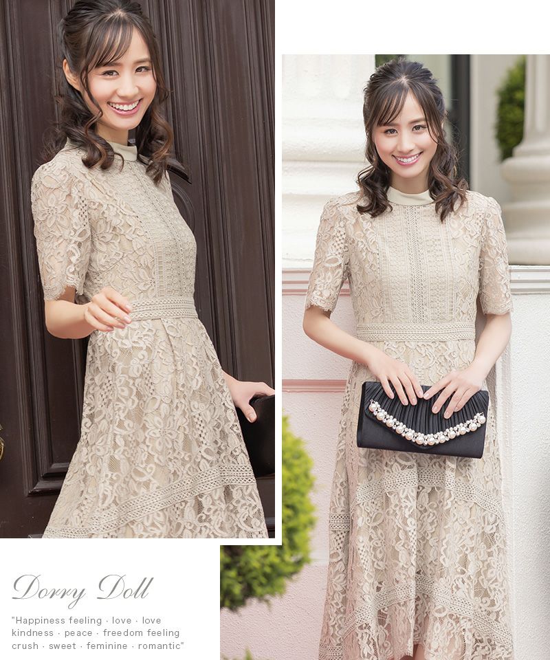 【美品】Dolly Doll パーティードレス キャミワンピ 総レース ピンク まとめ買い対象】チュールフリルドールティアートキャミワンピース