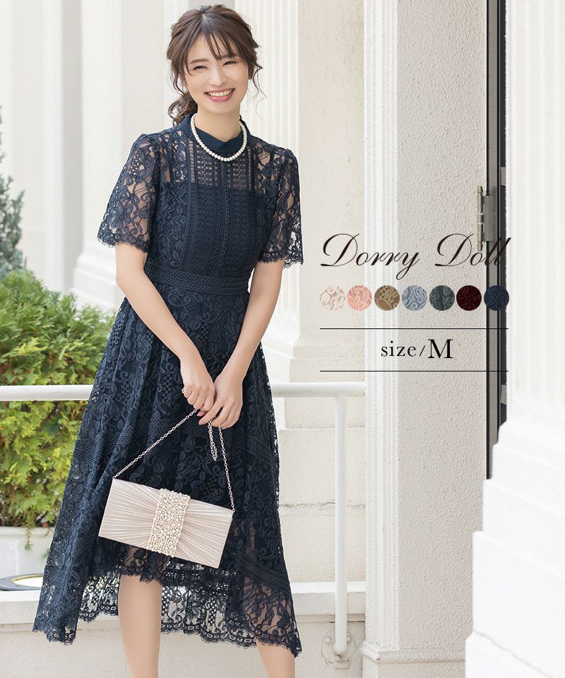 総花柄レース×フィッシュテールデザインパーティードレス (Mサイズ