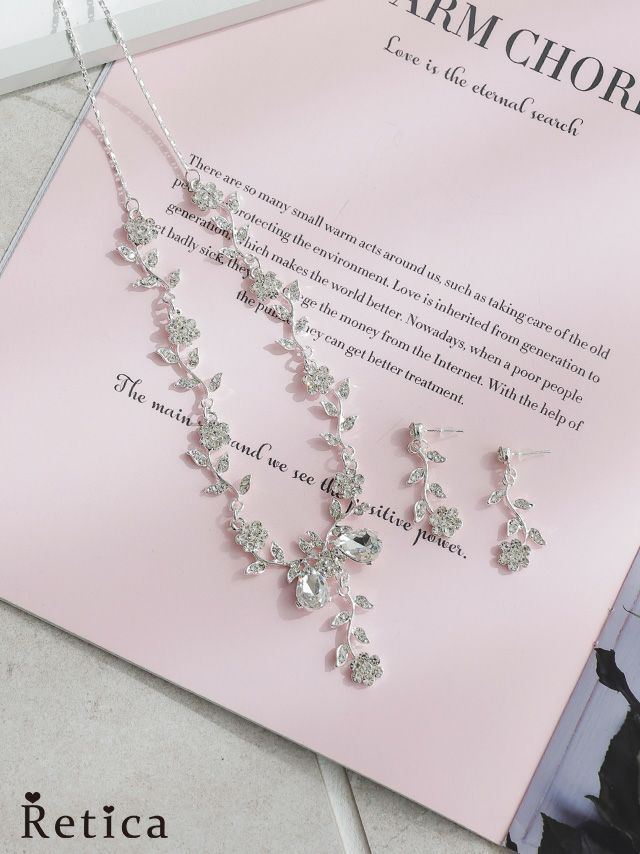 フラワーリーフモチーフネックレスピアスセット(シルバー)｜Retica