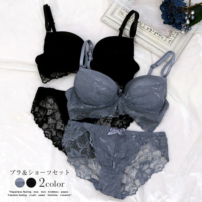 レースリボンブラジャー&ショーツセット☆(グレー/ブラック)(B~D,65~75
