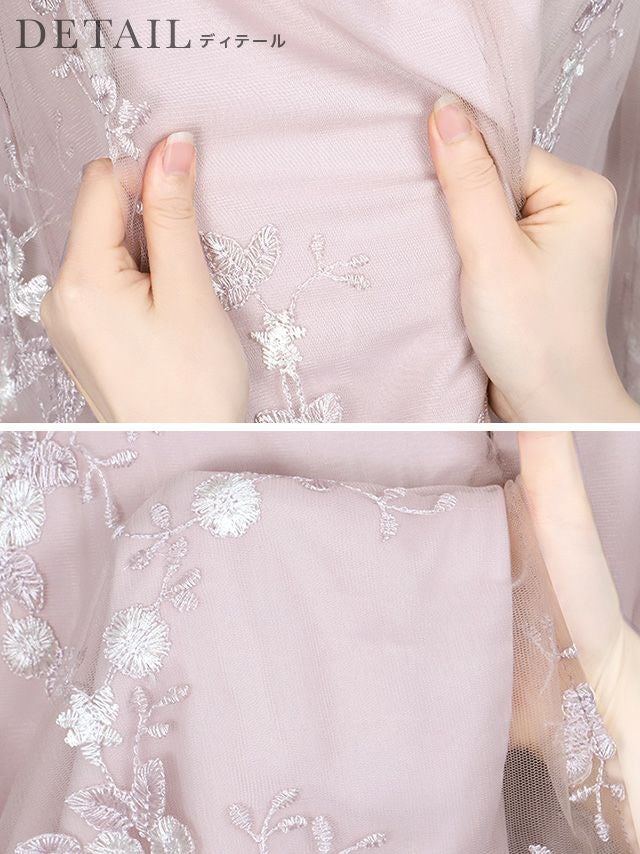 フラワー刺繍フリル七分袖ロング丈パーティードレス (XSサイズ～4L