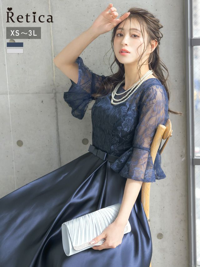 SALE] 花柄刺繍半袖レースベルスリーブサテンフレアスカートパーティー