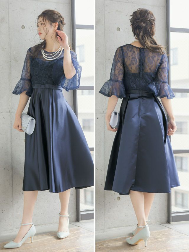 SALE] 花柄刺繍半袖レースベルスリーブサテンフレアスカートパーティー