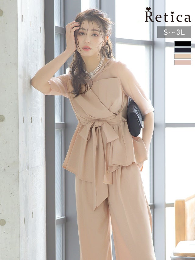 シースルー袖ビスチェ風デザインパンツセットアップパーティードレス