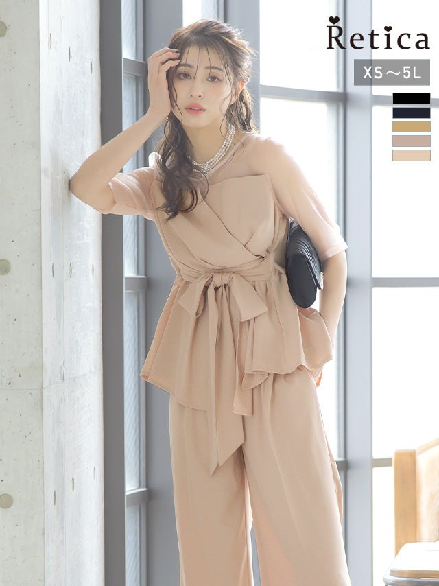 パンツドレス｜[SUPER SALE] ウエストリボン付きビスチェ風セットアップワイドパンツドレス 半袖 袖あり チュール シースルー 結婚式 パーティードレス (S～3L) 164cmモデル着用 ベージュ
