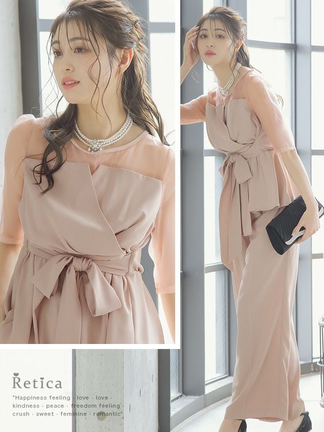 シースルー袖ビスチェ風デザインパンツセットアップパーティードレス