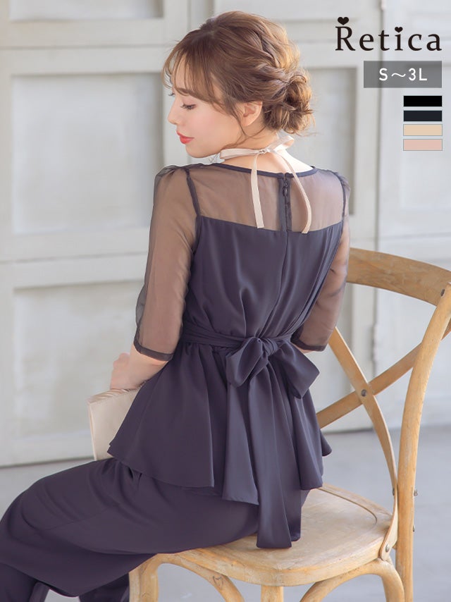 シースルー袖ビスチェ風デザインパンツセットアップパーティードレス