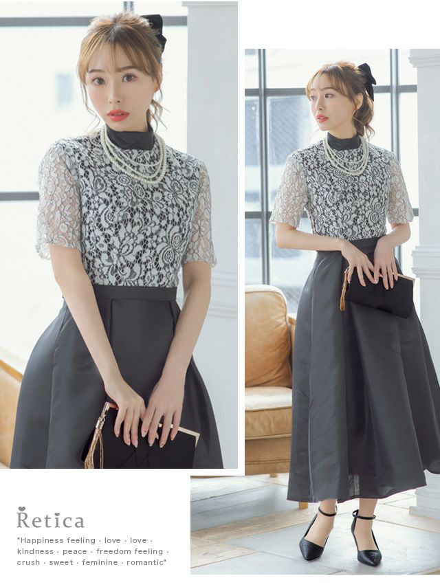 レーストップス フレアスカート パーティードレス 48 SALE] 刺繍レース半袖サテンフレアスカートロングパーティードレス (XS
