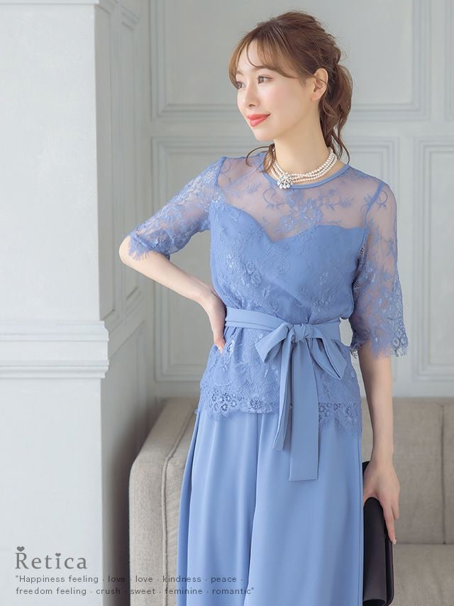 SALE] レーススリーブウエストリボンセットアップパンツパーティー