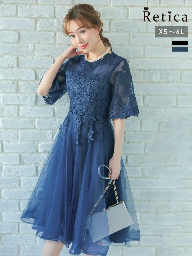 SALE] 立体刺繍重ねチュール五分袖ミモレ丈ワンピースパーティードレス