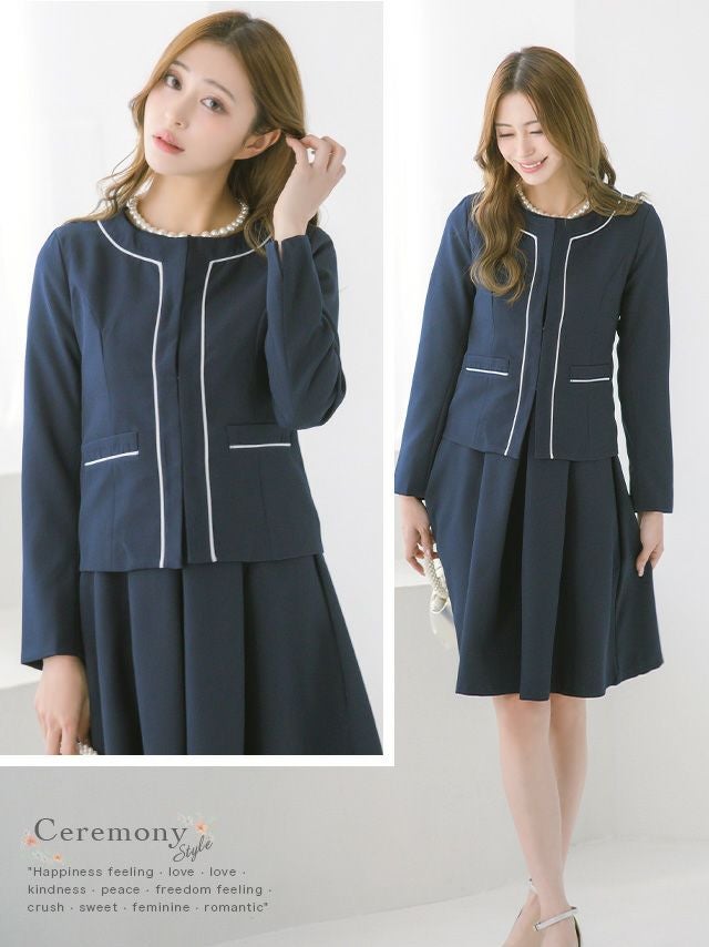 SUPER SALE] パイピングノーカラージャケットワンピースセレモニー
