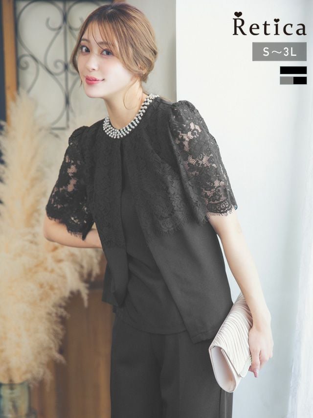 SALE] レース袖パールネックレス風デザインセットアップパンツ