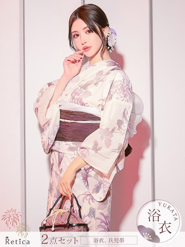 浴衣早割] 乱菊柄生成り地大人の浴衣2点セット レディース浴衣 (浴衣+