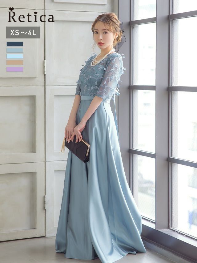 ブルーグレー刺繍入り マキシ丈パーティードレス SALE] Vネック立体刺繍レース袖ありロング丈パーティードレス (XS
