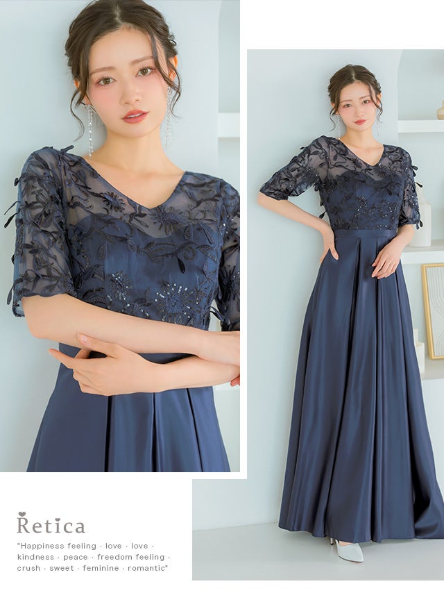 SALE] Vネック立体刺繍レース袖ありロング丈パーティードレス (XS