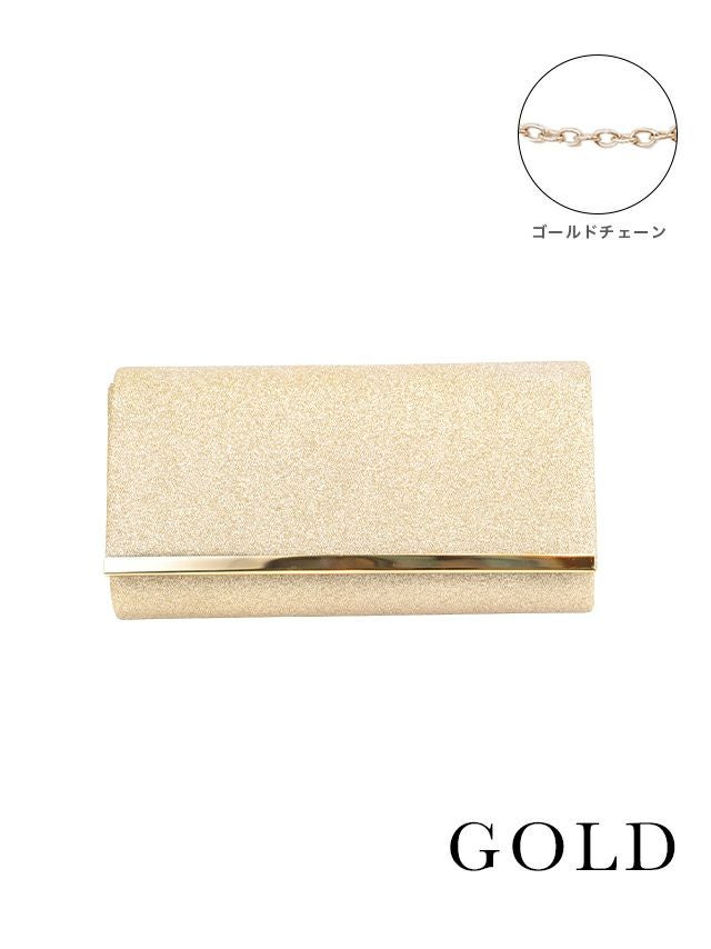 チェーンショルダー付きラメメタル2Wayバッグ(シルバー/ゴールド