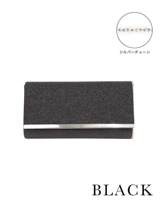 チェーンショルダー付きラメメタル2Wayバッグ(シルバー/ゴールド