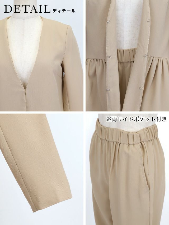 SUPER SALE] Vカラーペプラムジャケット×テーパードパンツセットアップ