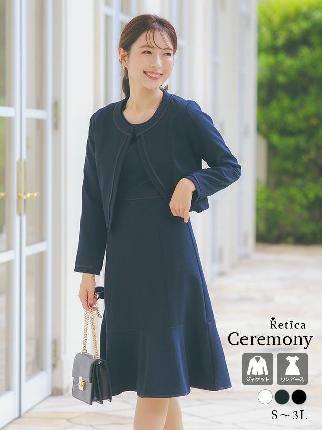 ノーカラージャケットパネルラインワンピースセットアップセレモニー