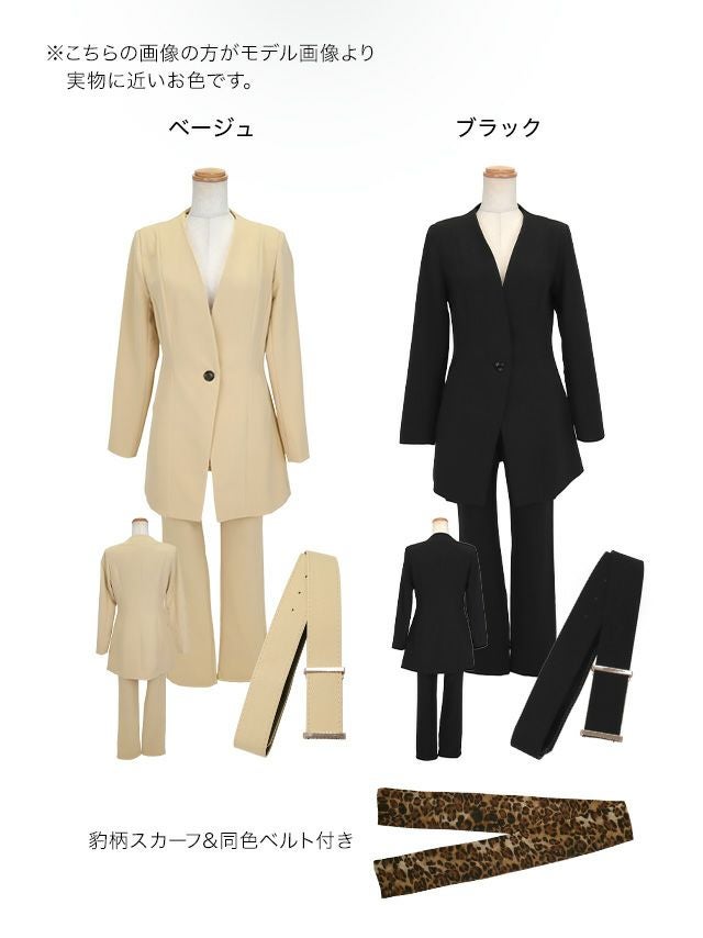 SALE] ノーカラーVネックジャケット×豹柄スカーフ&同色ベルト付き